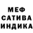 Первитин пудра DINARA KHISMETOVVA