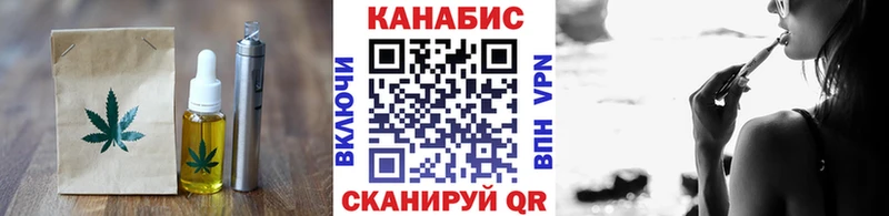 Canna-Cookies конопля  Каргополь 