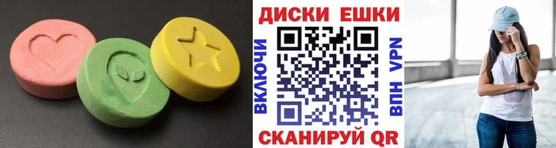 ЭКСТАЗИ 99% Каргополь