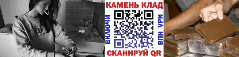 МЕГА как войти  Каргополь  shop наркотические препараты  ГАШ Premium 