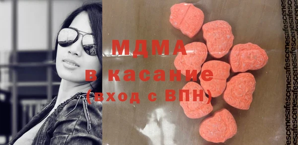 гашишное масло Семикаракорск