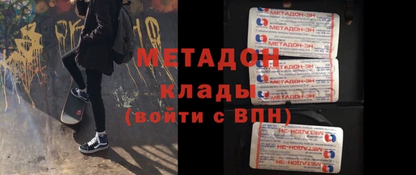 MESCALINE Семилуки