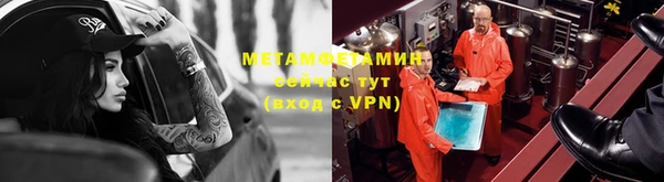 дмт Абинск