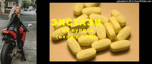 дмт Абдулино