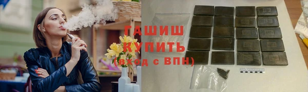 дмт Абинск