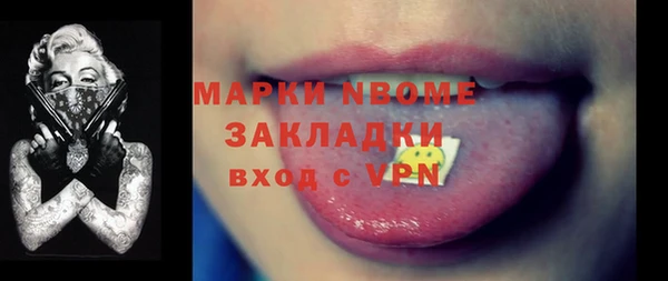 дмт Абдулино