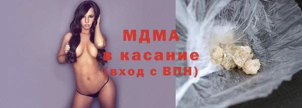 дмт Абдулино