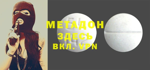 сатива Алексин