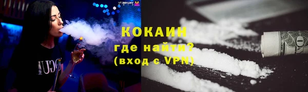дмт Абинск
