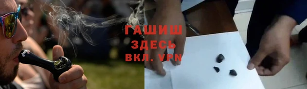 дмт Абинск