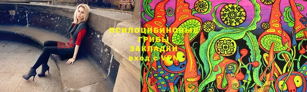 дмт Абдулино