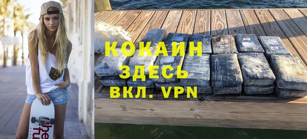 дмт Абдулино
