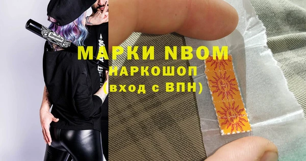 дмт Абдулино