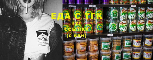 дмт Абинск