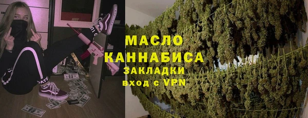 дмт Абинск