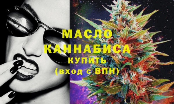 дмт Абинск