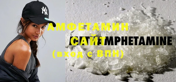 гашишное масло Семикаракорск