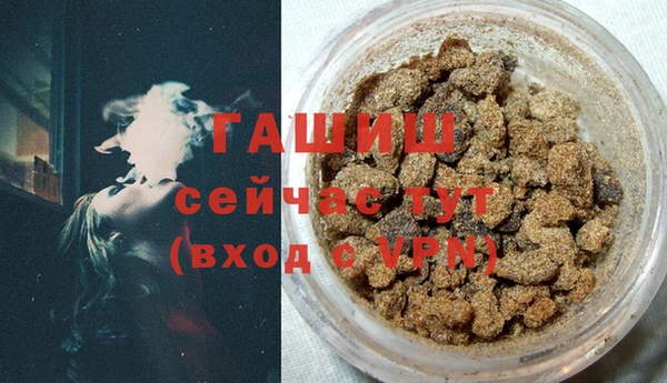 дмт Абдулино