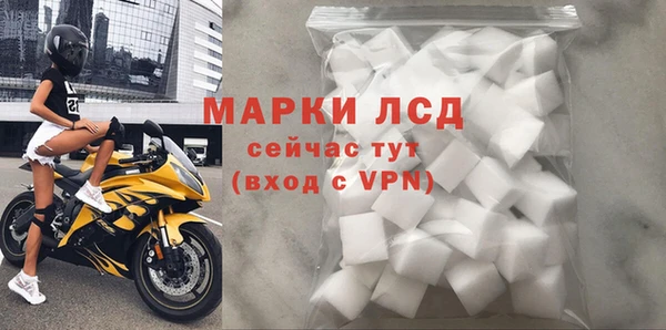 дмт Абдулино