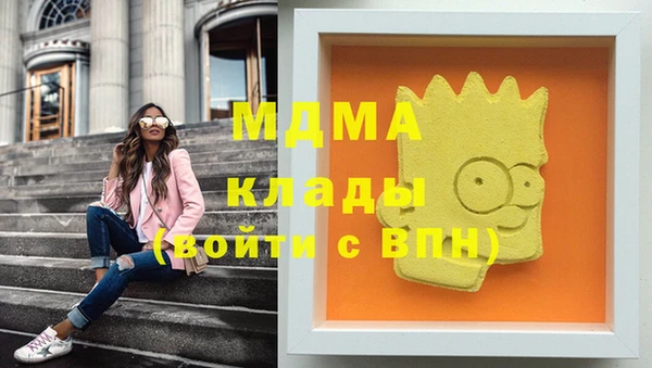 прущие крисы Алексеевка