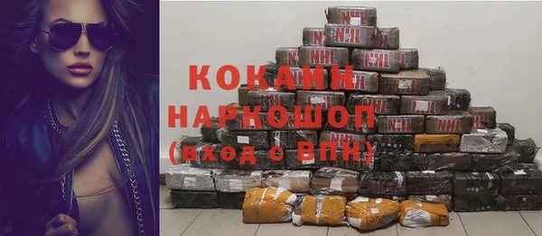 дмт Абинск
