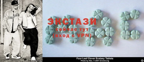 дмт Абинск
