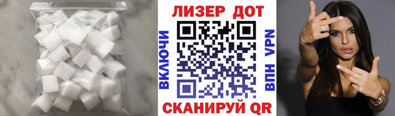 LSD-25 экстази кислота хочу наркоту Каргополь