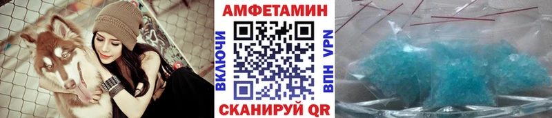 где купить   Каргополь  KRAKEN маркетплейс  Первитин Methamphetamine 