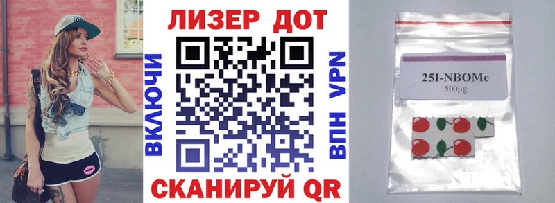 сайты даркнета как зайти  Каргополь  Марки N-bome 1,8мг 