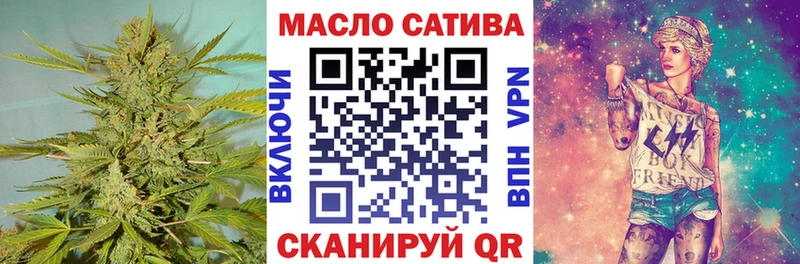 где продают наркотики  Каргополь  Дистиллят ТГК Wax 